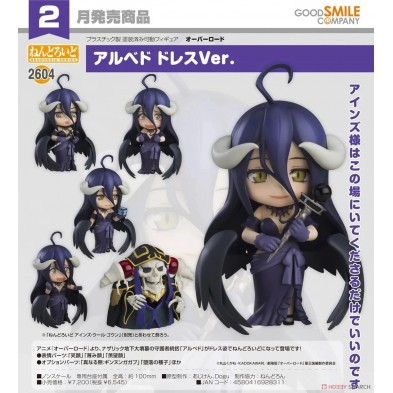 2604 黏土人 雅兒貝德 禮服Ver.